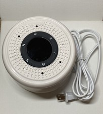 Bestand White Noise Machine New Generation Model SL01 Real Fan Sleeping 18W