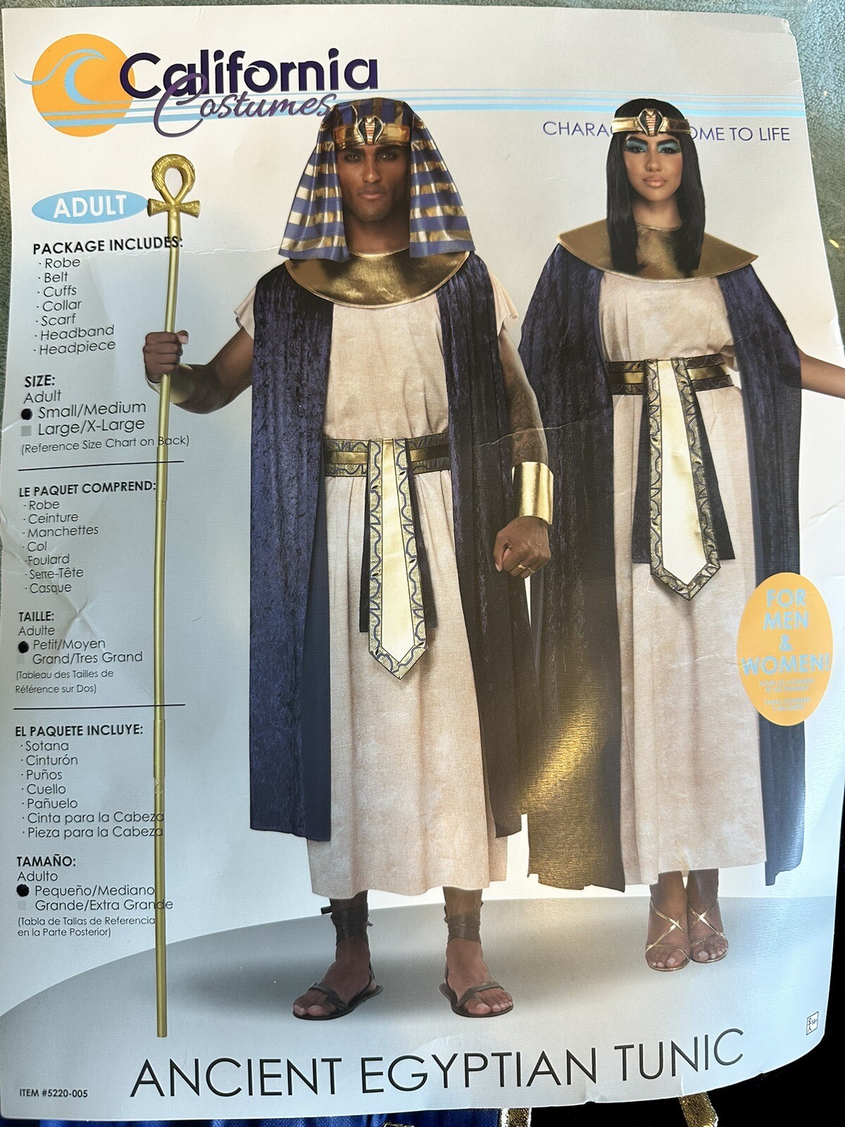 Egyptian Couple Halloween Costume Gem