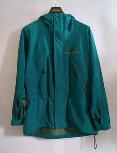 Ll Bean Goretex Jacket | eBay Ll Bean Goretex Jacket | eBay