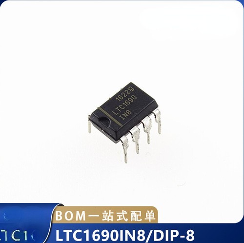 1PC MAXIM MAX485CPA MAX485 DIP-8 RS-485/RS-422 Transceiver | eBay