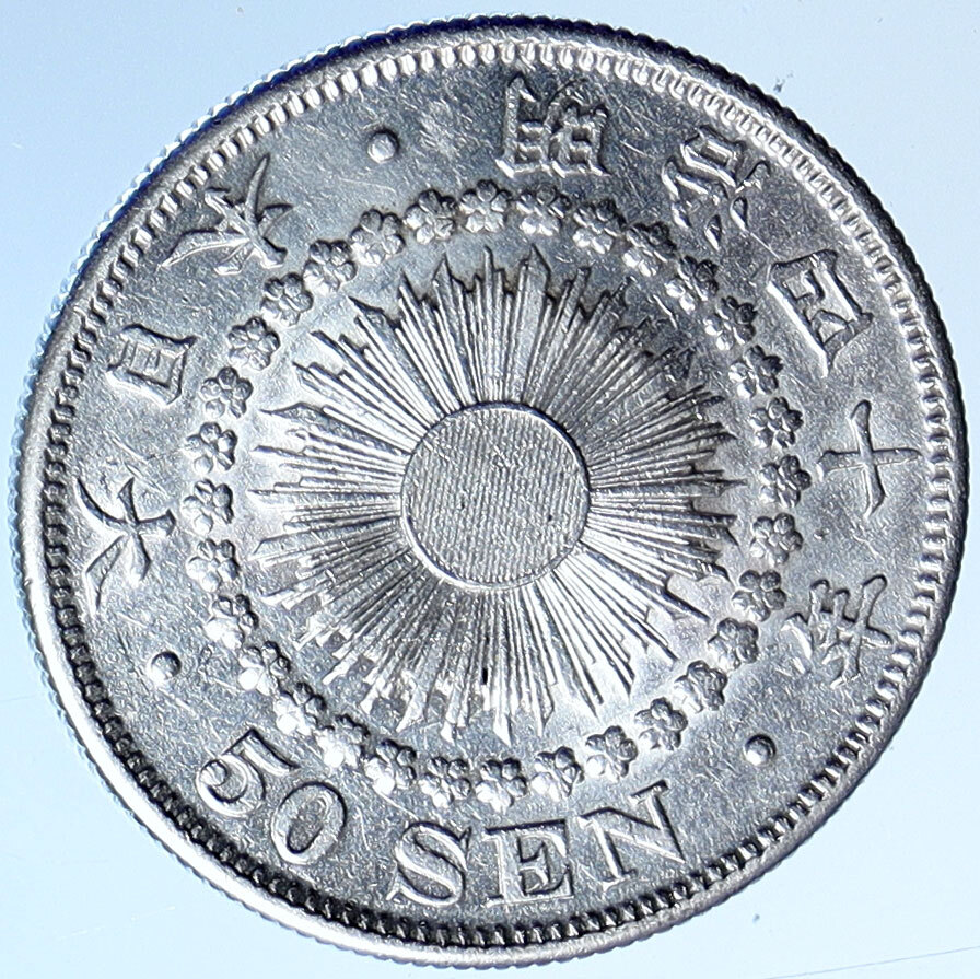 1907 JAPAN Emperor MEIJI Flower OLD Antique Silver 50 Sen Japanese