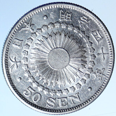 1907 JAPAN Emperor MEIJI Flower OLD Antique Silver 50 Sen Japanese