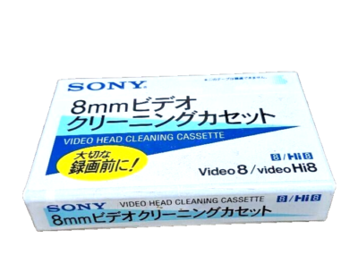 Sony V8-25CLH Hi8 8mm Video 8 Head Cleaning Cassette Tape NEW