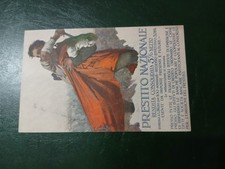 Cartolina Prestito Nazionale