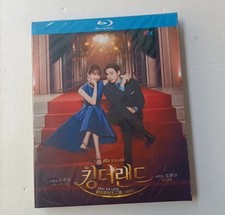King The Land Blu-ray Korean Romantic Comedy Drama Korean/Chinese/English Sub