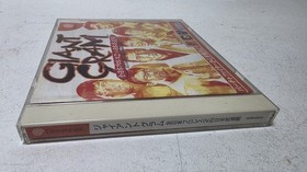 GIANT GRAM Sega Dreamcast Japan Import US Seller
