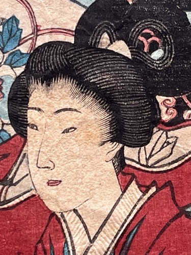 Court Ladies in Edo Castle Ukiyo-e Meiji Woodblock c. 1890 Toyohara Chikanobu - Picture 16 of 24