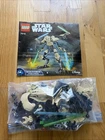 LEGO Star Wars 75112 General Grievous 100% Complete