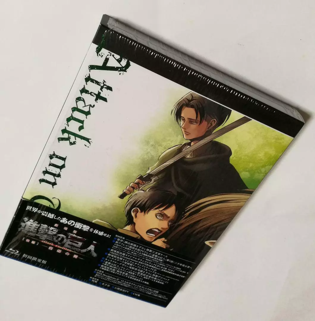  Attack on Titan, Part 2 (Standard Edition Blu-ray/DVD