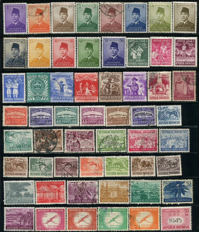 450 + 印尼共和国邮票收藏二手完好LH — 第 3/4 张图片