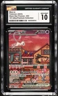 Mew ex 053 Sv: Scarlet & Violet Promo Cards Holo