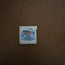 SQUARE ENIX Nintendo 3DS software