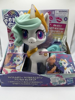 My Little Pony Magical Kiss Einhorn groß Prinzessin Celestia elektronisch RAR