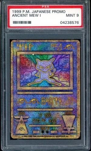 CORRECTED Ancient Mew I Pokemon 1999 Holo Movie Promo Japanese PSA 9