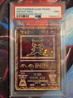 Pokemon TCG Ancient Mew Movie Promo 2000 Holo Card PSA 9 Mint Condition