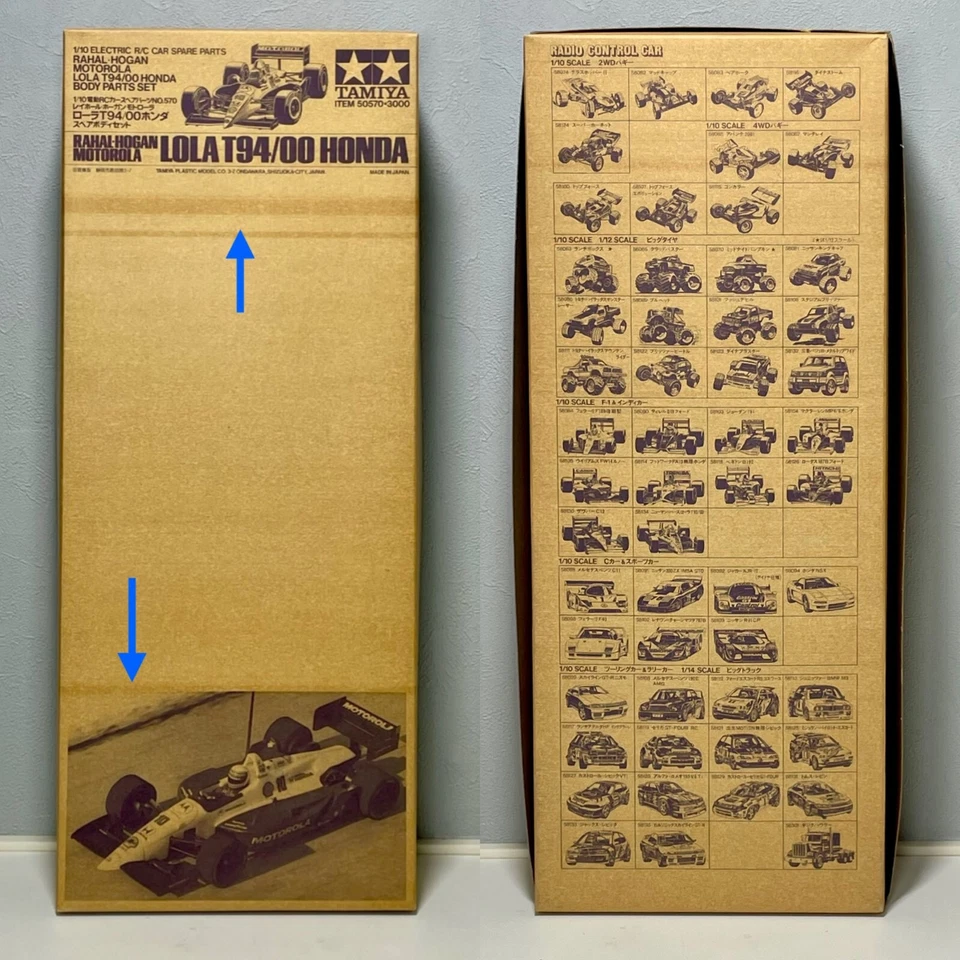 TAMIYA 50570 1/10 R/C Rahal Hogan Motororal Lola T94/00 Honda Spare Body Set - Image 4 of 4