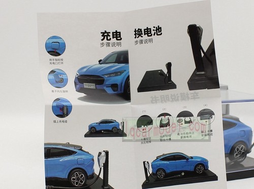 1/32 Scale FORD MUSTANG MACH-E GT FE Diecast car model blue - Picture 8 of 8