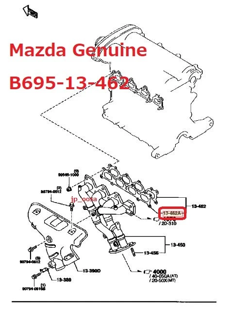 Junta de colector de escape original Mazda OEM MX-5 Miata 1,6 L 1990-2003 B695-13-462 Foto 2 de 4