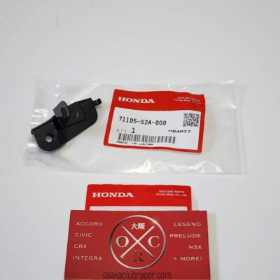 Genuine OEM 00-09 Honda S2000 Front Bumper Stiffener Right