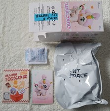 Tokidoki Chibi Style Unicorno Usagi & Lil' Hopper Figur Confirmed Blind Box