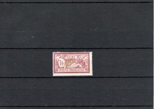 TIMBRE CHINE CHINA FRANCE COLONIE 1902 N°31 NEUF* MH SIGNE MIRO