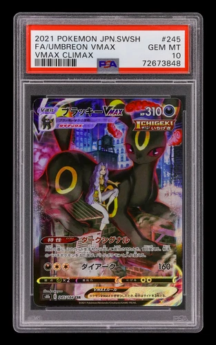 Pokemon Umbreon VMAX Japanese s8b VMAX Climax CSR 245/184 PSA 10
