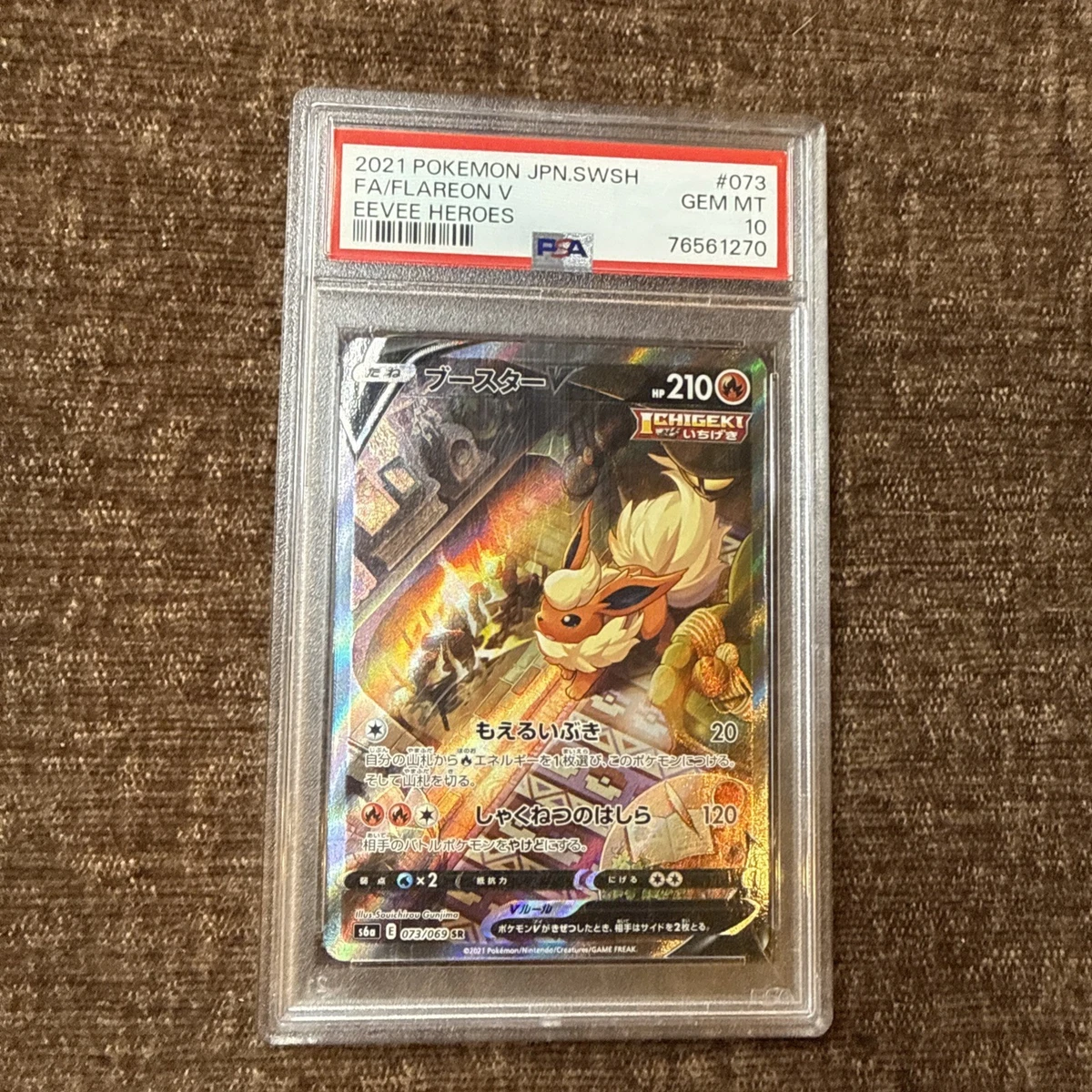 Preços baixos em Jogos de cartas colecionáveis individuais Flareon