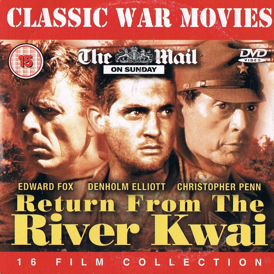 A Matter Of Life And Death & The Heros Of Telemark - 2 Full Films - Promo DVD - Image 3 of 4