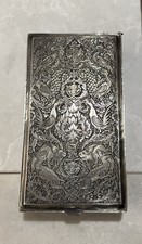 INCREDIBLE Persian Silver Box With Ornate Animal And Floral Engravings. 1910
