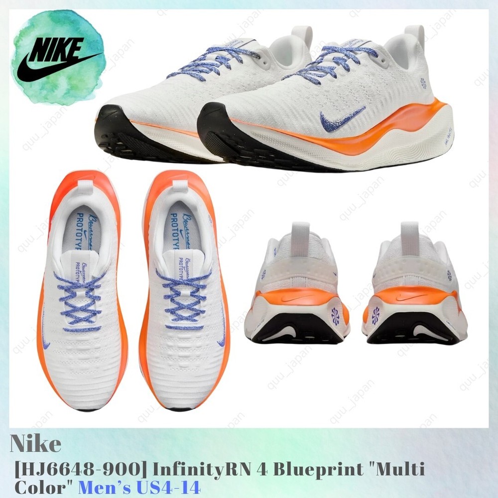 Nike ReactX Infinity Run 4 Blueprint Pack in Size 9.5