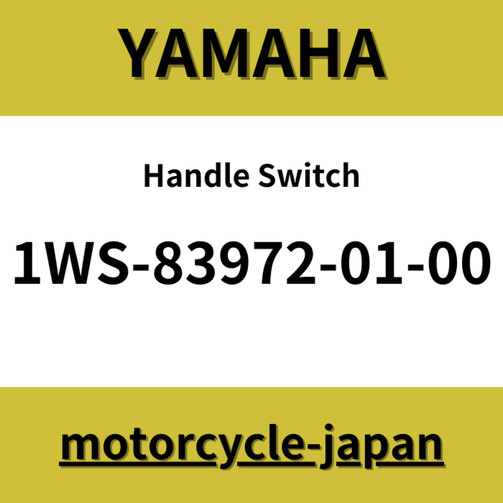 YAMAHA Genuine MT-07 Handle Switch 1WS-83972-01-00 | eBay