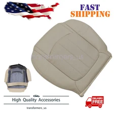 Car Seat Cover Perforated Front Driver Bottom Tan For 2008-2012 GMC Acadia