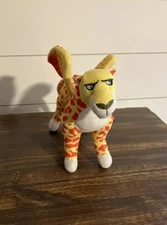 Walt Disney Elena Of Avalon MIGS  Yellow Plush Flying Jaguar 10" Just Play Plush