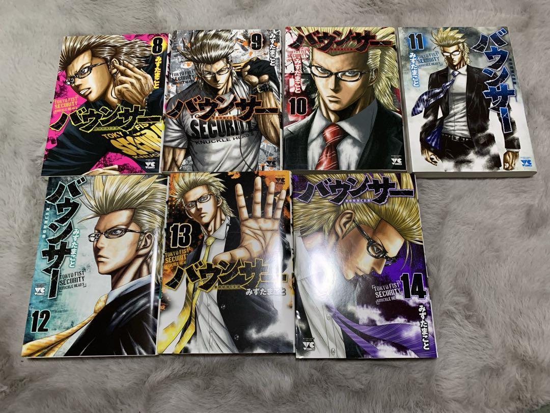 マンガブースター　MANGA BOOSTER 01 テープカット マンガブースター MANGA BOOSTER 01 テープカット