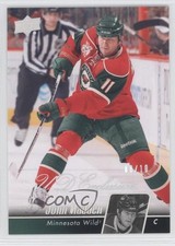 2010-11 Upper Deck UD Exclusives Spectrum 8/10 John Madden #348 1p3