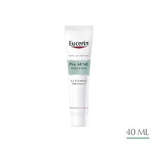 40ml EUCERIN Pro Acne A.I. Clearing Treatment Blemish  Oil Control DHL SHIPPING