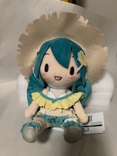 Hatsune Miku Conceptual Series Vol. 1 Fuwapuchi M Plush New NWT US Seller
