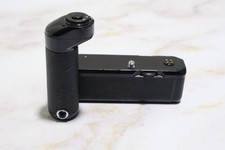 A3312  Nikon MD-12 Motor Drie