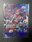 Perona OP06-093 1/2024 Flagship Battle (Promo) ONE PIECE Card Game [SEALED]