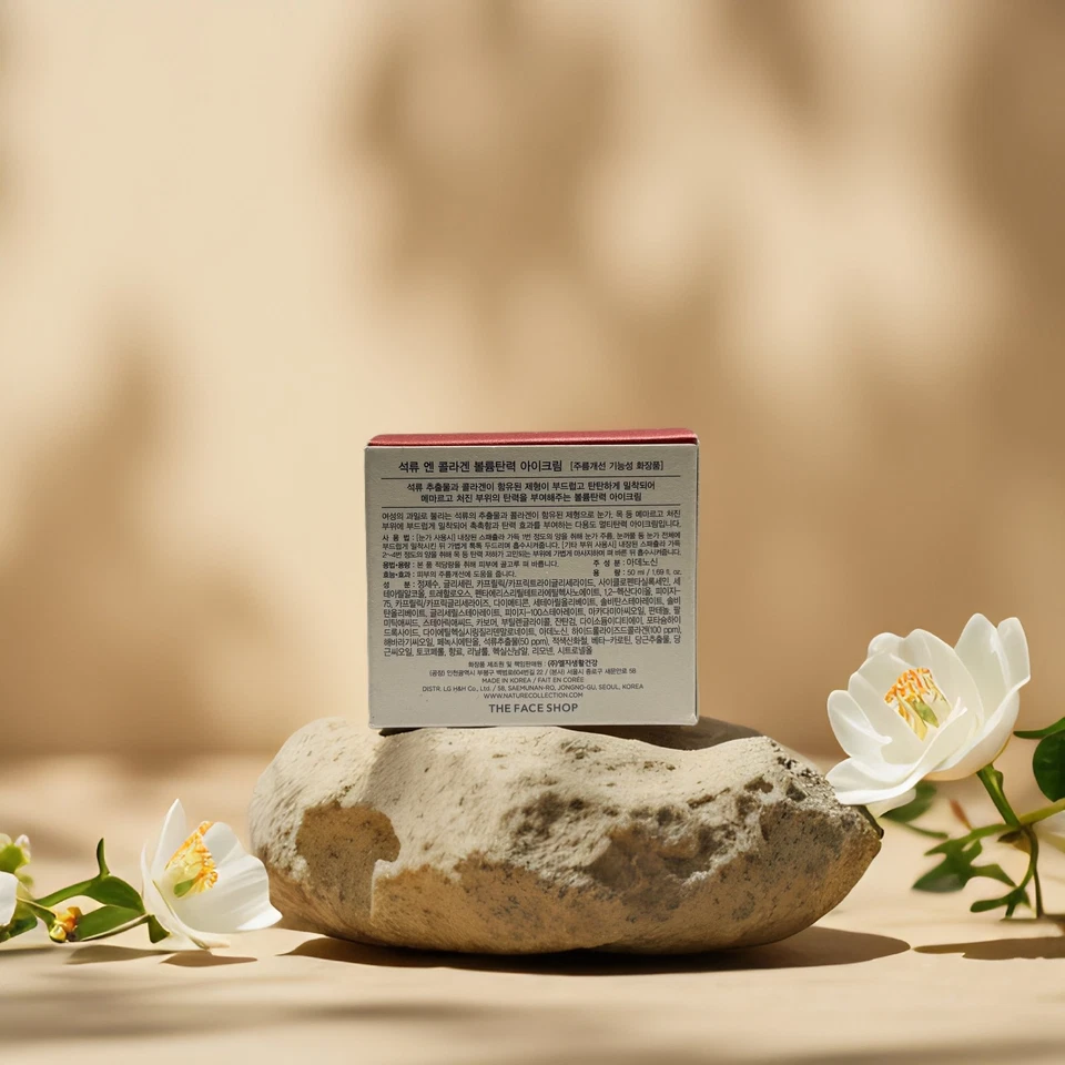 Укрепляющий и пухлый | Крем для глаз с гранатом и коллагеном от The Face Shop — 1,7 жидк. - Изображение 3 из 4