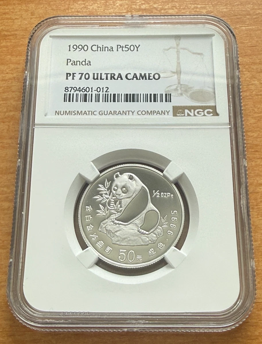 中国熊猫铂金币| eBay