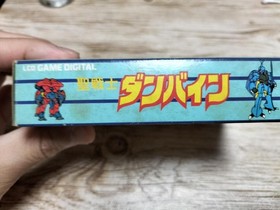 Aura Battler Dunbine Game & Watch With Manual (Complete Set) - BANDAI