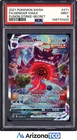 Pokemon 2021 Gengar VMAX 271/264 Alt Art Secret Rare Fusion Strike PSA 9