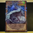 Revolution Cyber Dragon LOCR-JP005 YuGiOh OCG Over-Frame Ultra Rare The Rivals