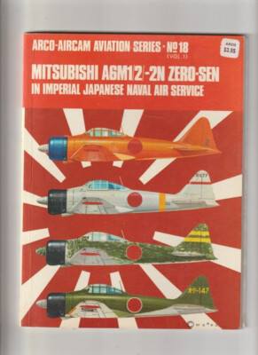 arko aircam aviation series no. 18 mitsubishi AGM1-2 2N zero-sen imperial japane
