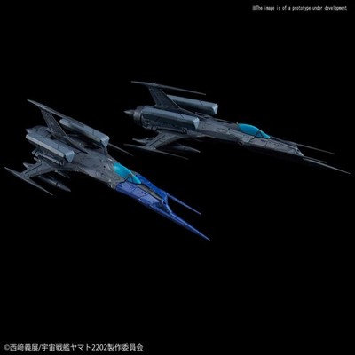 BANDAI Mecha Colle No.12 Plastik Modellbausatz Black Bird Typ 0 Modell 52 Kai