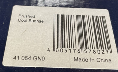 Grohe 41064GN0 Selection 7-3/8'' Grab Bar,Brushed Cool Sunrise
