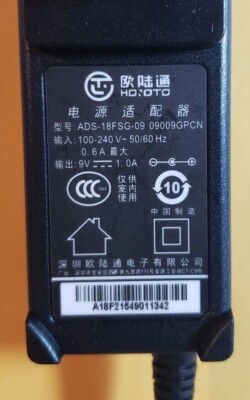 Pax S80 Primo Versione Originale Power Pack Adattatore - Foto 11