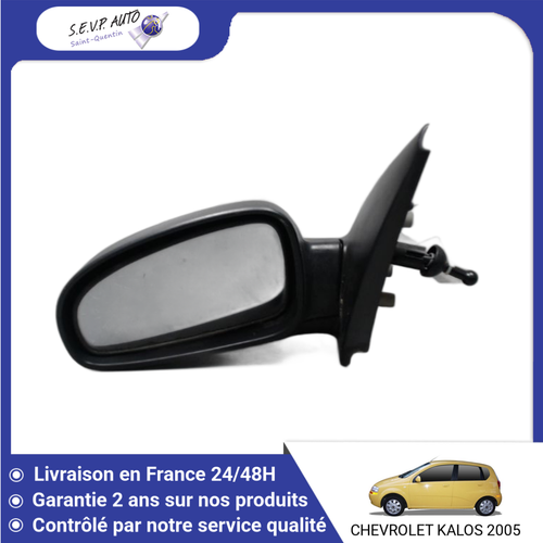 Autoradio CarPlay Clio 3 Phase 1 – Écran HD, Android 12, GPS intégré