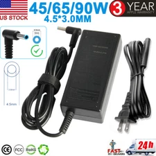 45/65W/90W AC Adapter Charger for HP Pavilion Envy 741727-001 HSTNN-CA15 Laptop
